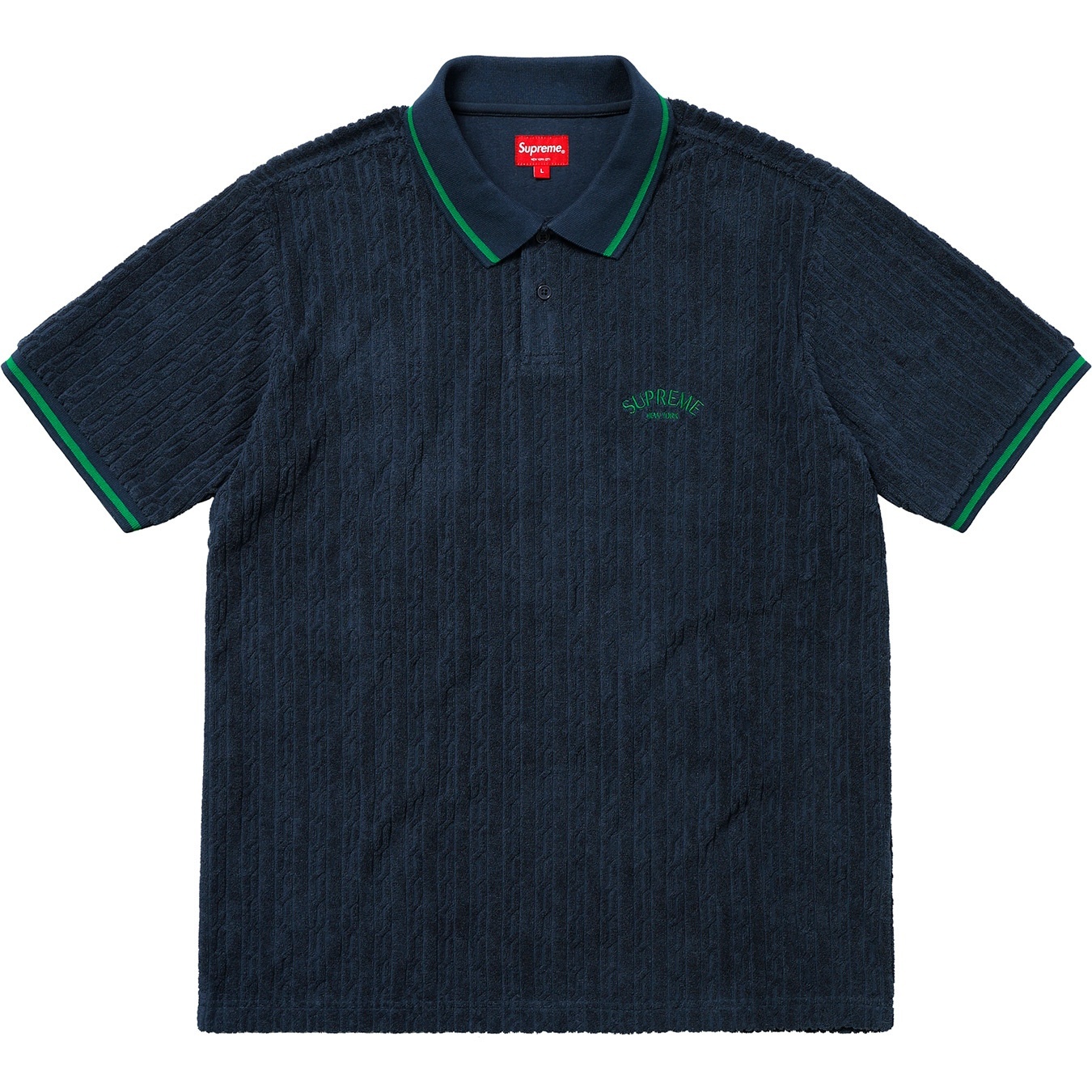 Cable Knit Terry Polo view 7